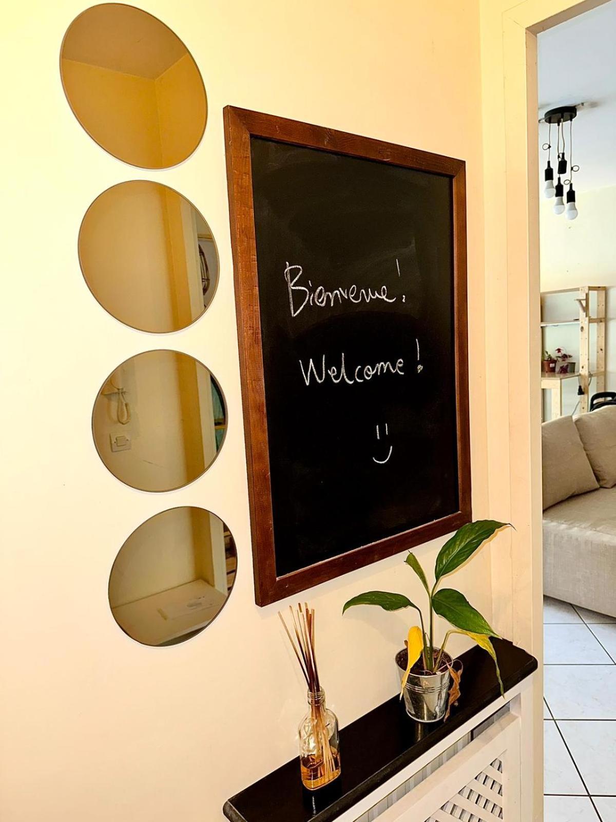 Appartement Calme Avec Jardin Proche De Paris Evry-Gregy-sur-Yerre Εξωτερικό φωτογραφία
